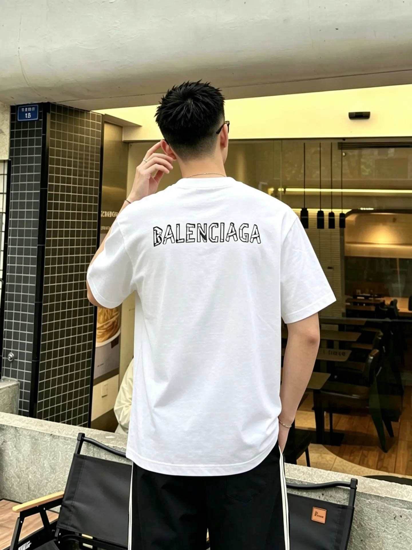 Balenciaga 26ss T